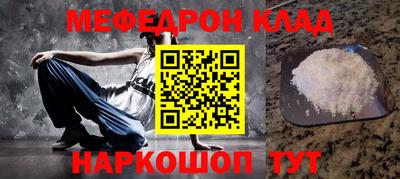 кокаин колумбия Ливны