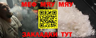 кокаин колумбия Ливны
