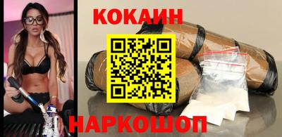 мдма Ликино-Дулёво