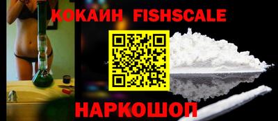 мдма Ликино-Дулёво