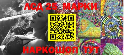 кокаин колумбия Ливны