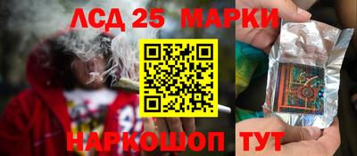 2c-b Мариинск