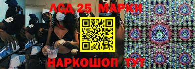 тгк Малгобек
