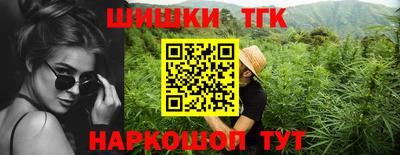 мяу мяу мука Лесосибирск