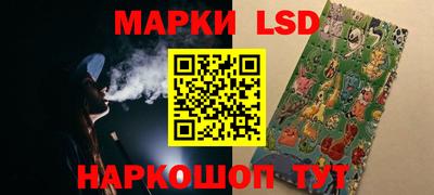 кокаин колумбия Ливны