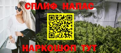 меф VHQ Малоярославец