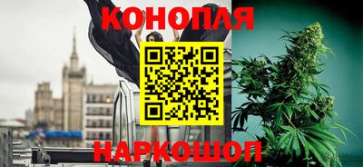 тгк Малгобек