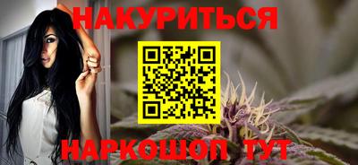 мдма Ликино-Дулёво