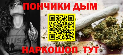 мдма Ликино-Дулёво