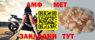 мдма Ликино-Дулёво