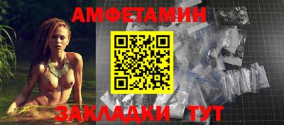кокаин колумбия Ливны