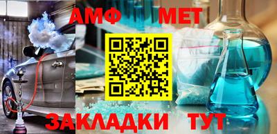 кокаин колумбия Ливны
