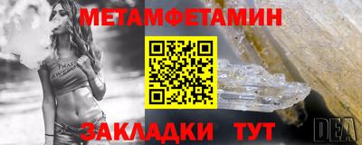 кокаин колумбия Ливны