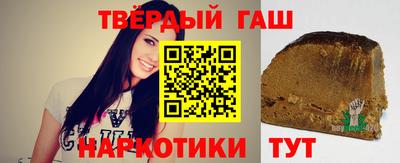 кокаин колумбия Ливны