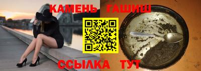 мдма Ликино-Дулёво