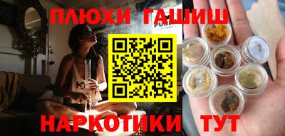 кокаин колумбия Ливны