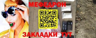 кокаин колумбия Ливны